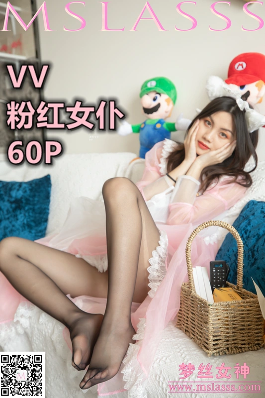 04.18 NO.109 VV 粉红女仆 - MSLASS梦丝女神